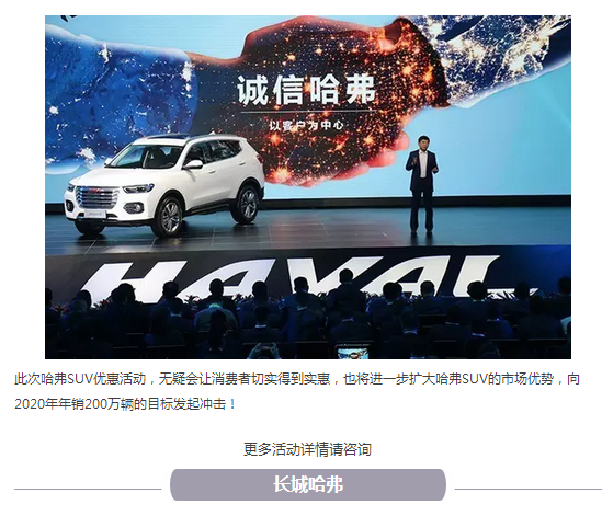 2024新澳门原料免费2024