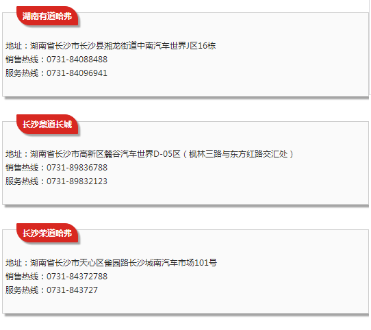 2024新澳门原料免费2024