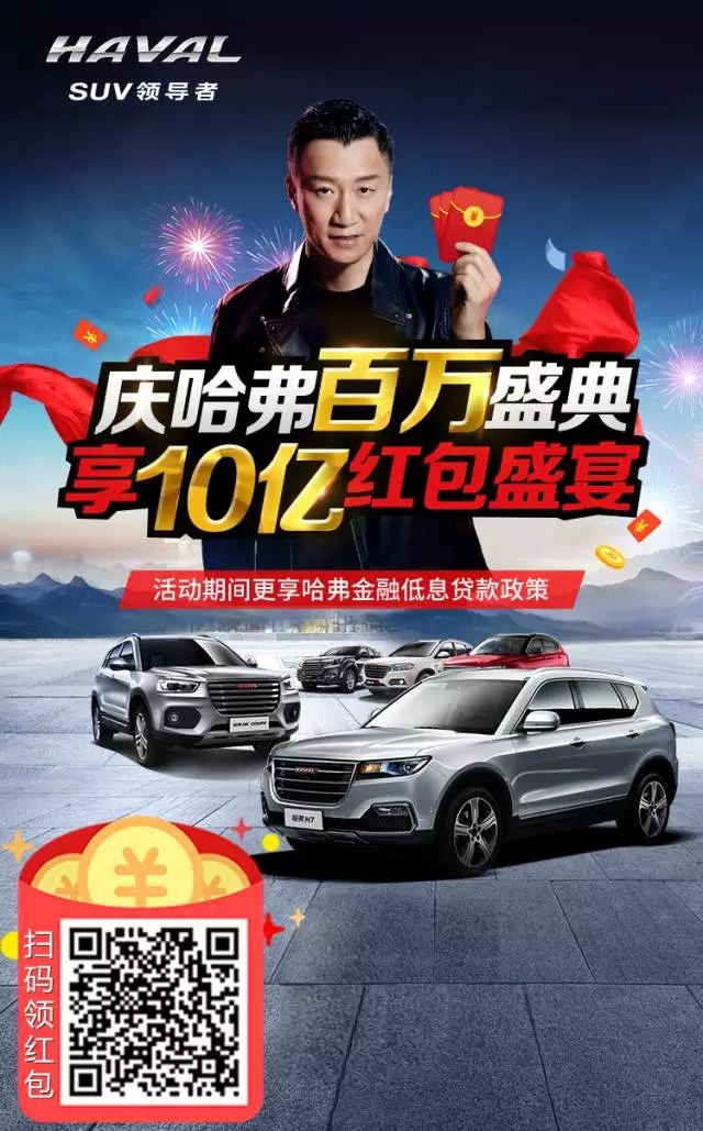 2024新澳门原料免费2024