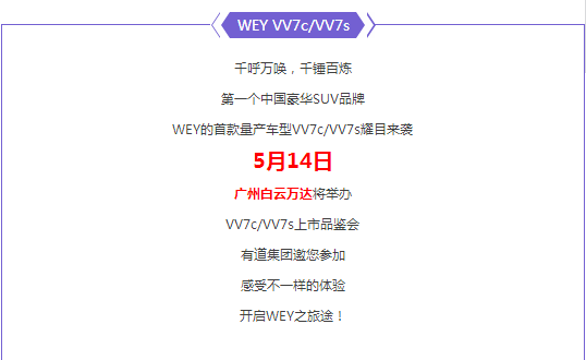 2024新澳门原料免费2024