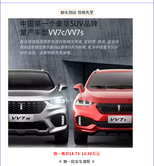 2024新澳门原料免费2024