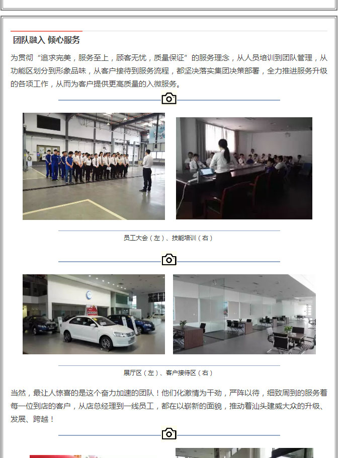 2025新澳门原料免费2025