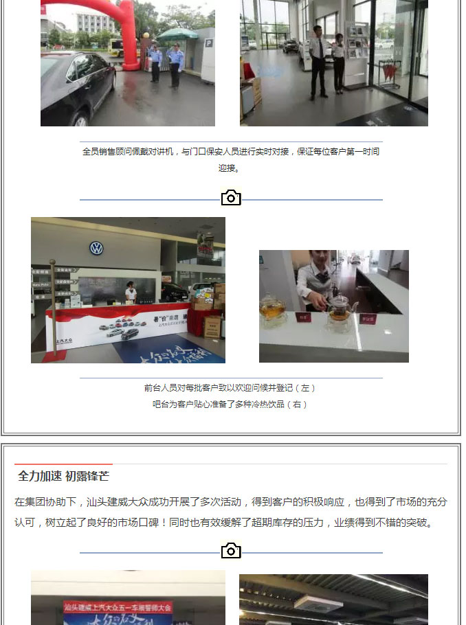 2025新澳门原料免费2025