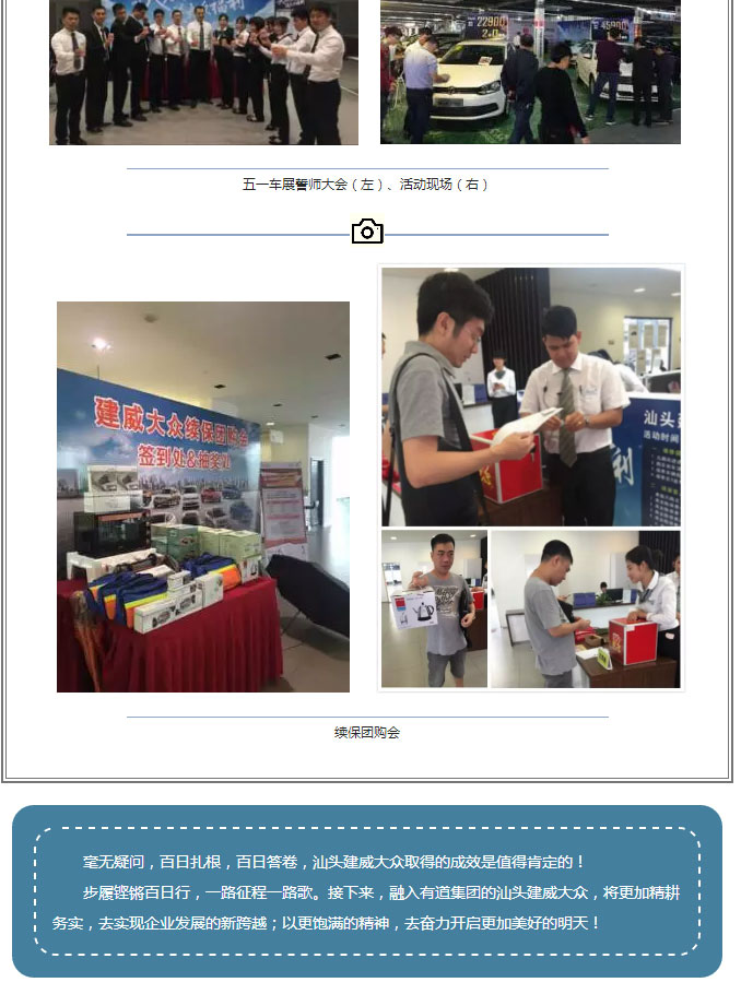 2025新澳门原料免费2025