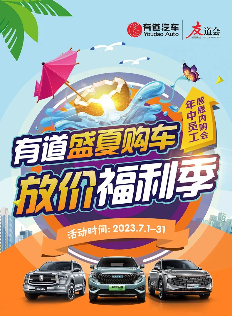2025新澳门原料免费2025